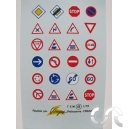 Planche d&eacute;calque: Panneaux Routiers