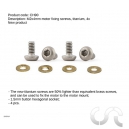 Vis pour fixation moteur en Titane x4