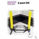 Pont &Eacute;l&eacute;vateur Jaune x1